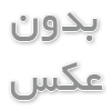 تولید کننده شیرآلات صنعتی